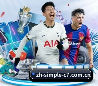c7娱乐官方主页 APP
