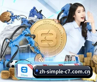 c7娱乐官方主页 APP